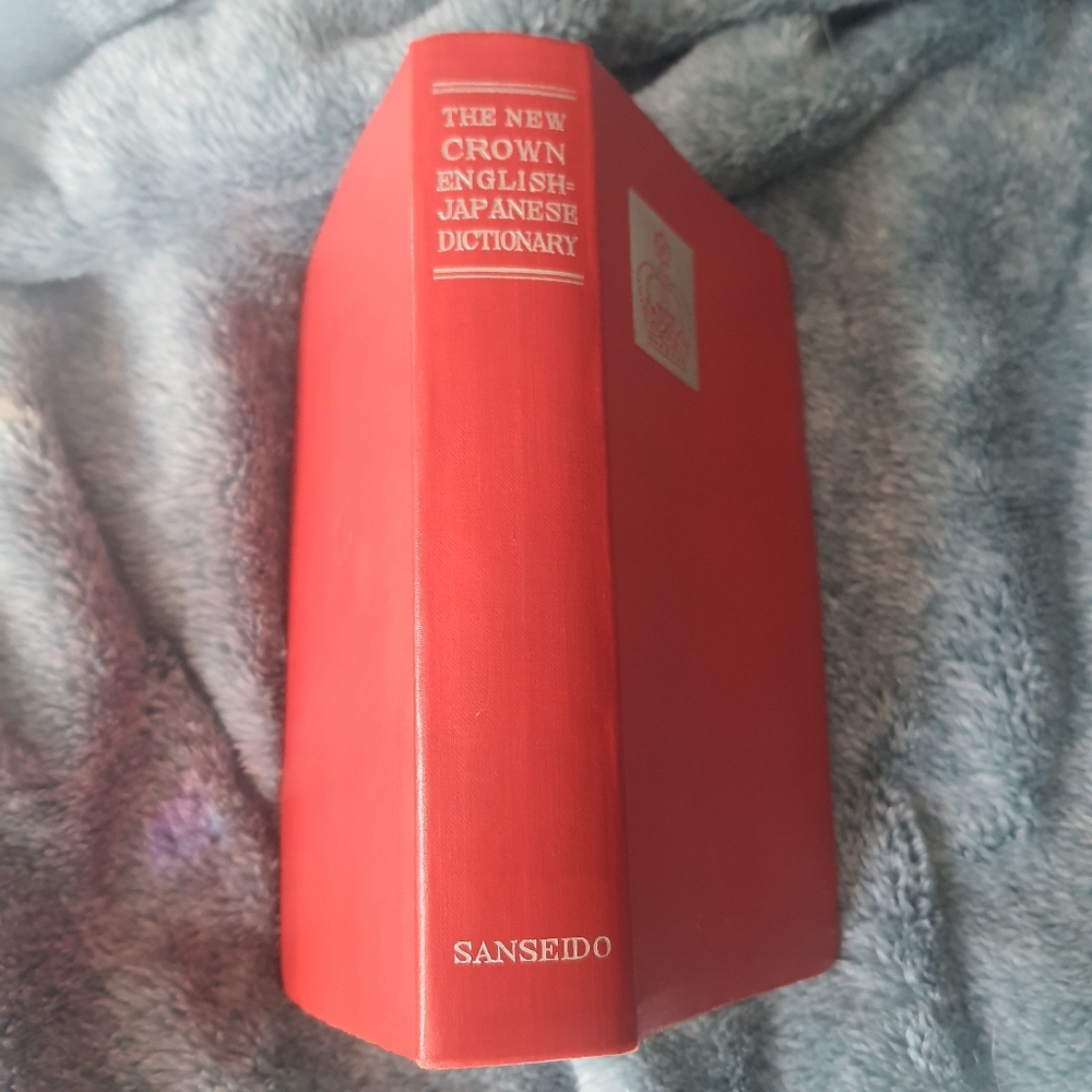 English to Japanese Dictionary Travel Book